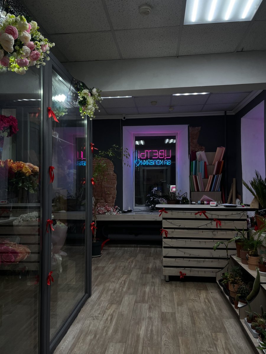 Ленинская 19 (Фотодом)